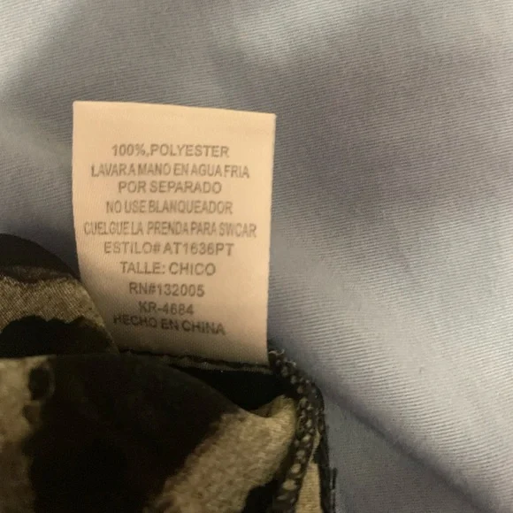 Monteau Leopard Print Ruffle Mesh Cami Top - Picture 6 of 9